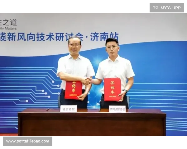 举重项目改革探索:提升竞争公平性与观赏性的新路径 举重项目改革探索:提升竞争公平性与观赏性的新路径