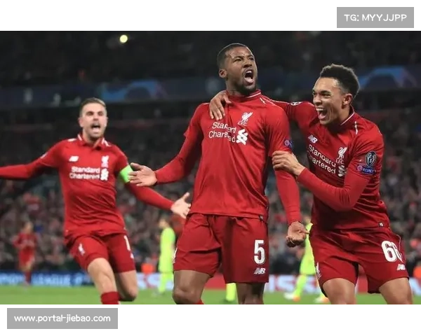 欧冠改革后利物浦与法兰克福第三轮激战解析双雄对决再掀欧战波澜 欧冠改革后利物浦与法兰克福第三轮激战解析双雄对决再掀欧战波澜