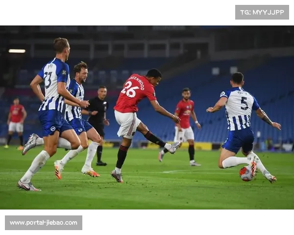 曼联对阵布莱顿判罚惹争议 裁判决定引发各方质疑 曼联对阵布莱顿判罚惹争议 裁判决定引发各方质疑