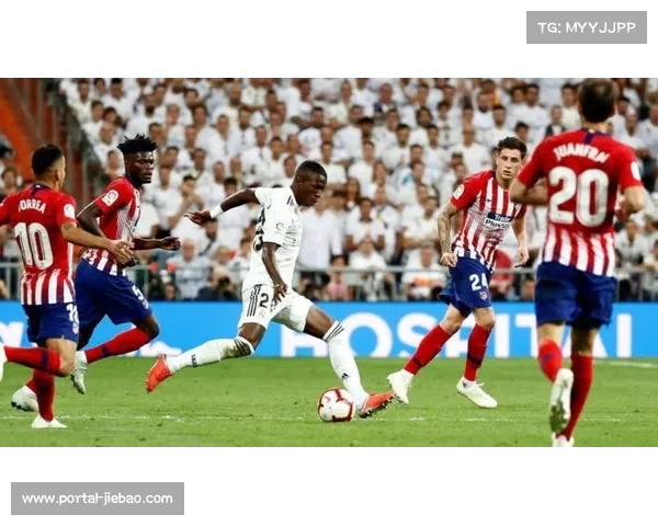 从青训到金靴：维尼修斯的崛起之路